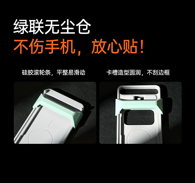 ugreen绿联-品质新体验,数码选绿联