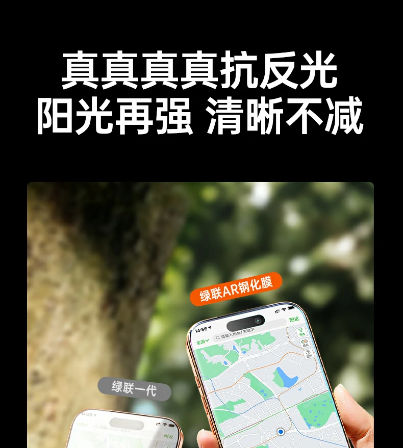 ugreen绿联-品质新体验,数码选绿联