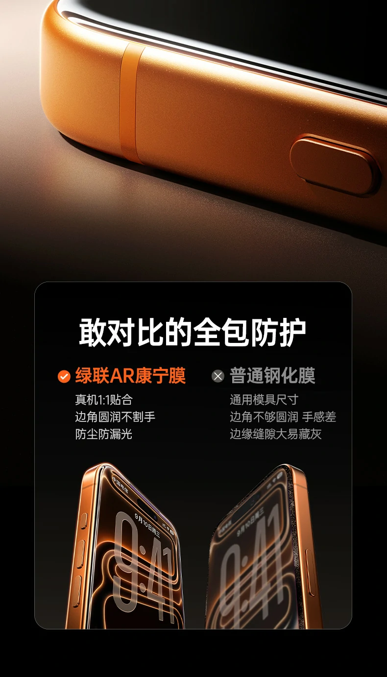 ugreen绿联-品质新体验,数码选绿联