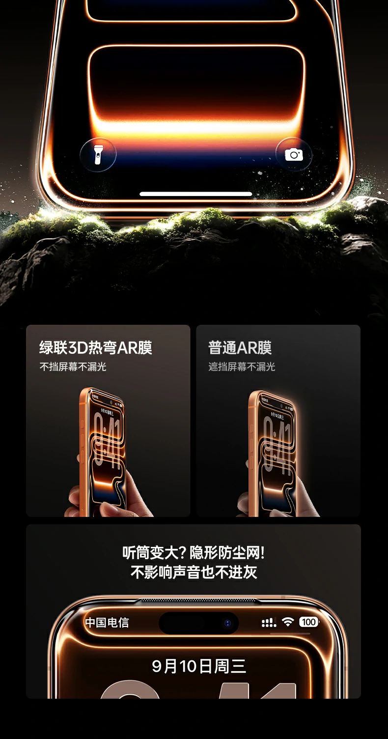ugreen绿联-品质新体验,数码选绿联