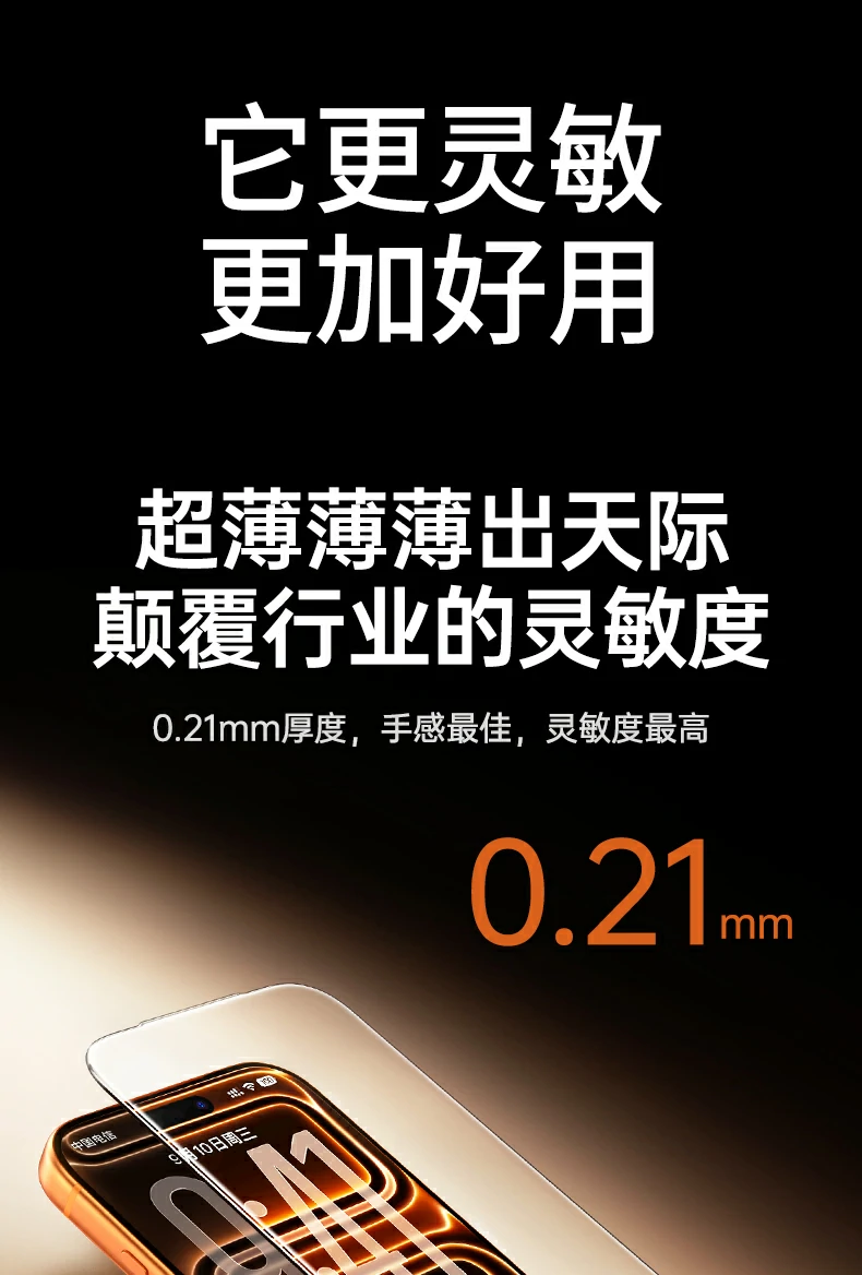 ugreen绿联-品质新体验,数码选绿联