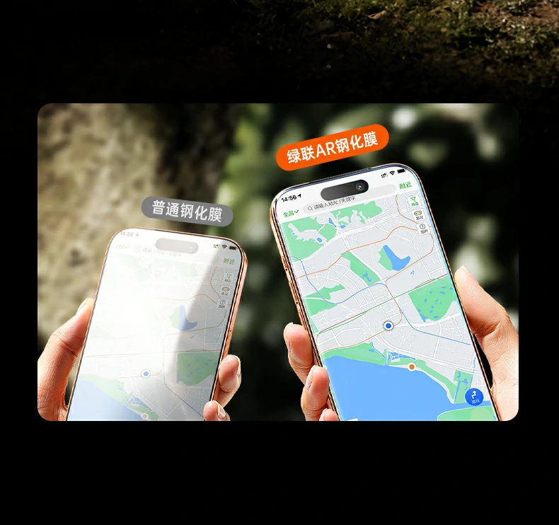 ugreen绿联-品质新体验,数码选绿联