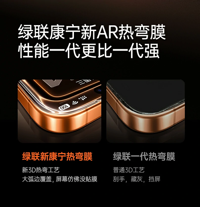 ugreen绿联-品质新体验,数码选绿联