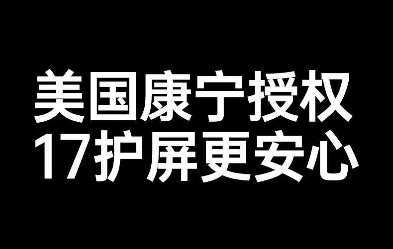 ugreen绿联-品质新体验,数码选绿联