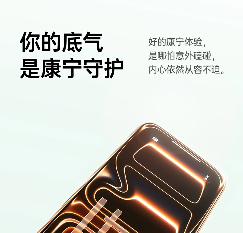 ugreen绿联-品质新体验,数码选绿联