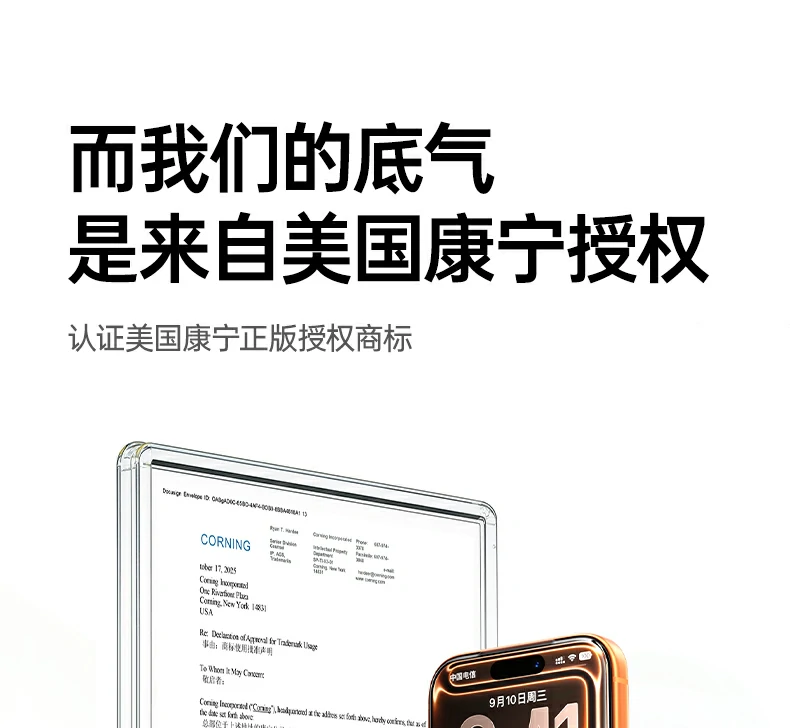 ugreen绿联-品质新体验,数码选绿联