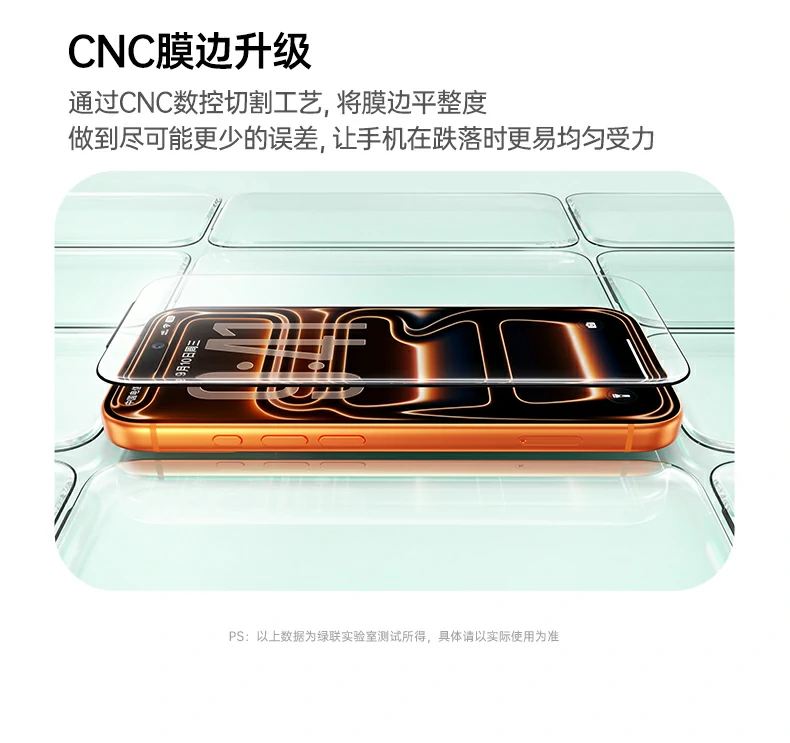 ugreen绿联-品质新体验,数码选绿联