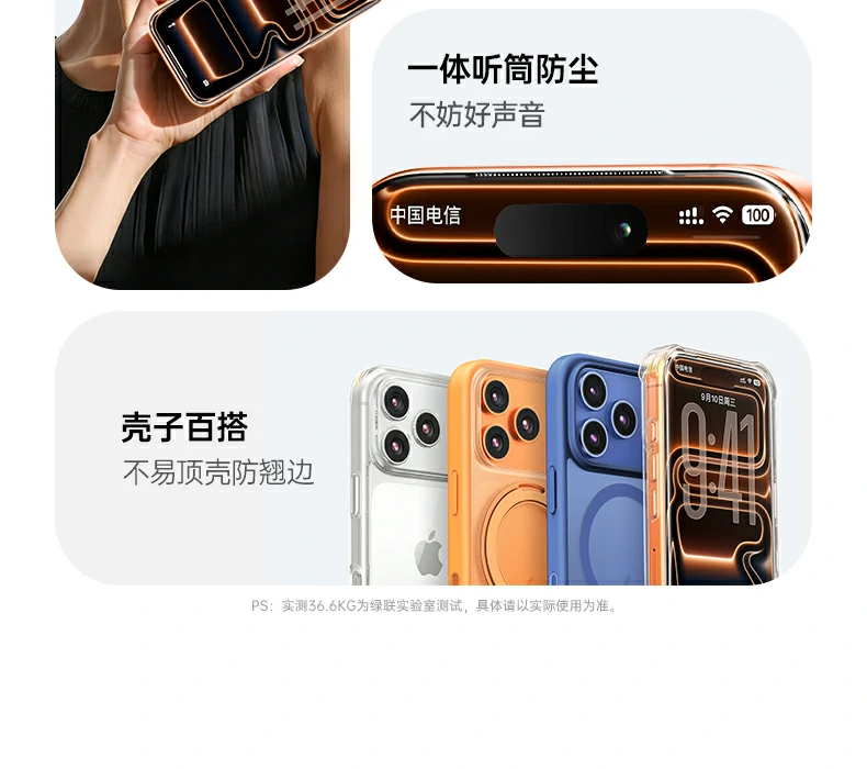 ugreen绿联-品质新体验,数码选绿联