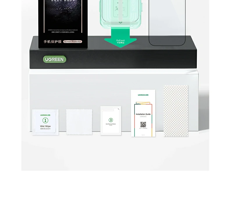 ugreen绿联-品质新体验,数码选绿联