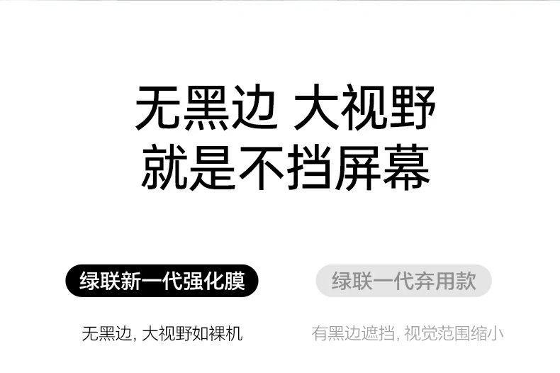 ugreen绿联-品质新体验,数码选绿联