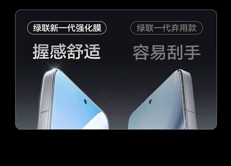 ugreen绿联-品质新体验,数码选绿联