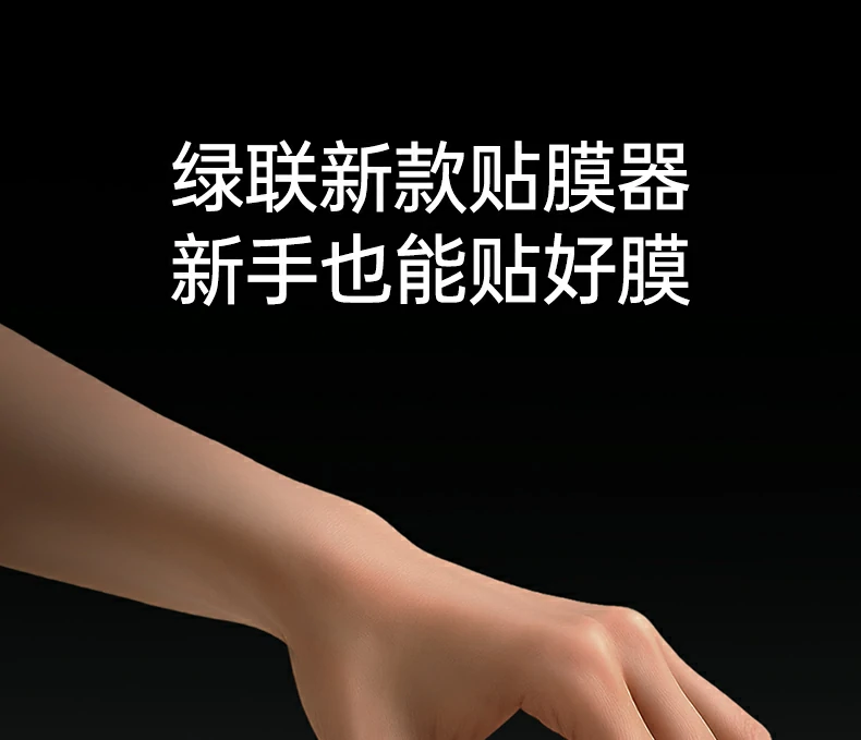 ugreen绿联-品质新体验,数码选绿联
