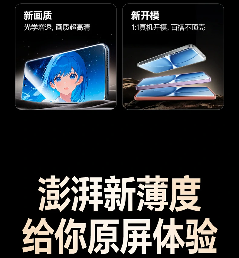 ugreen绿联-品质新体验,数码选绿联