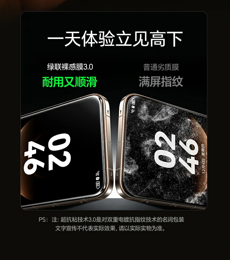 ugreen绿联-品质新体验,数码选绿联