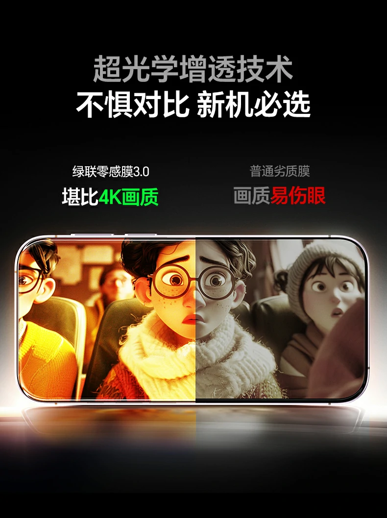 ugreen绿联-品质新体验,数码选绿联