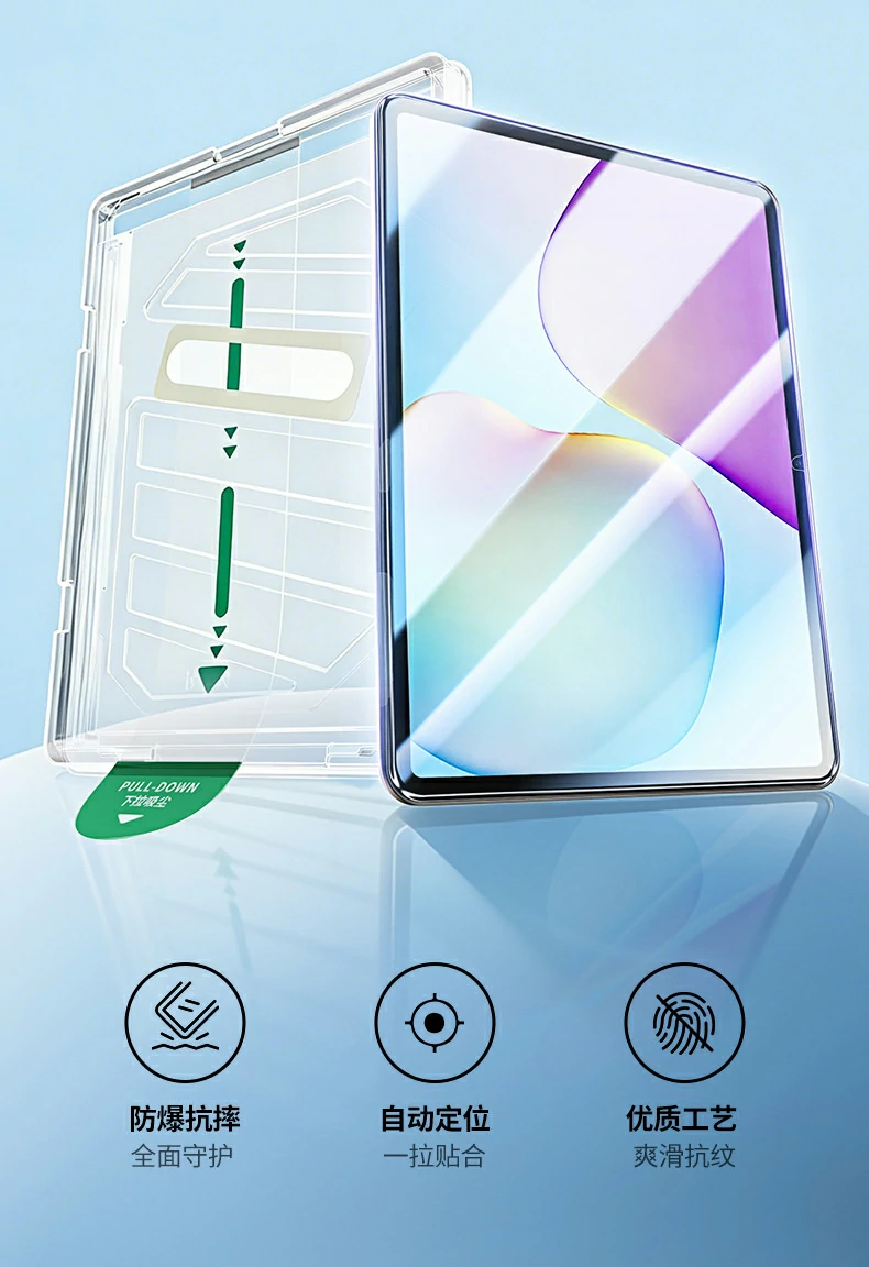 ugreen绿联-品质新体验,数码选绿联