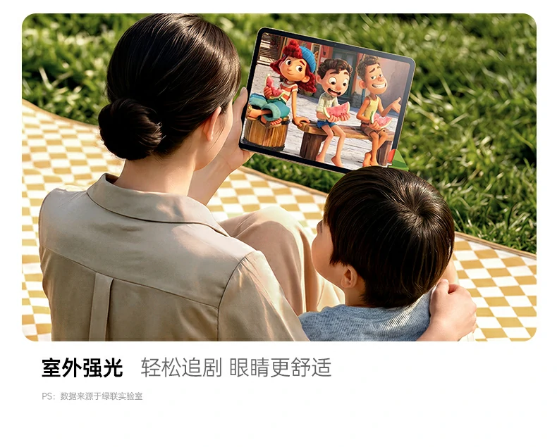 ugreen绿联-品质新体验,数码选绿联
