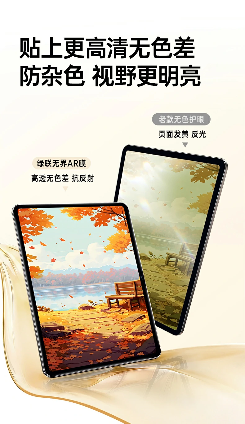 ugreen绿联-品质新体验,数码选绿联