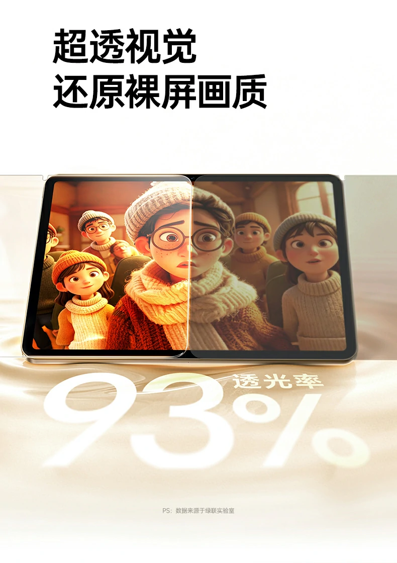 ugreen绿联-品质新体验,数码选绿联
