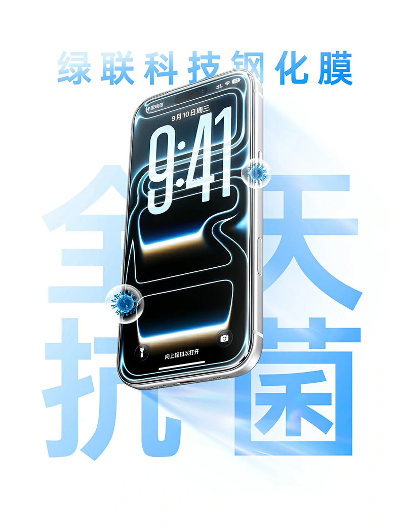 ugreen绿联-品质新体验,数码选绿联