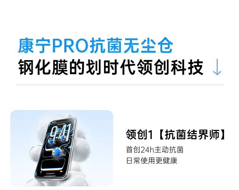 ugreen绿联-品质新体验,数码选绿联