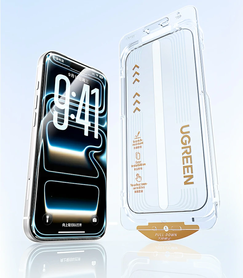 ugreen绿联-品质新体验,数码选绿联