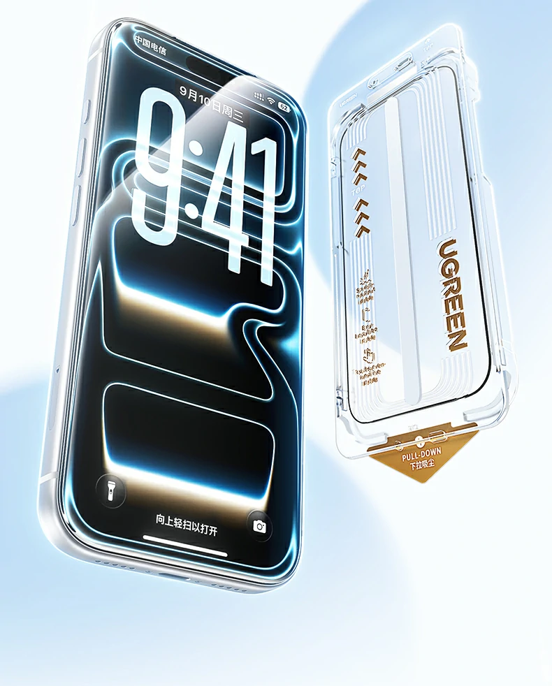 ugreen绿联-品质新体验,数码选绿联