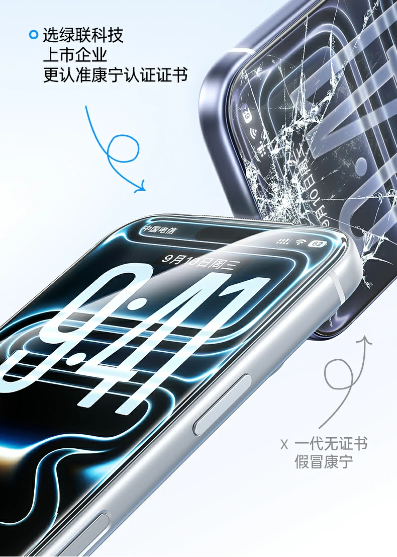 ugreen绿联-品质新体验,数码选绿联