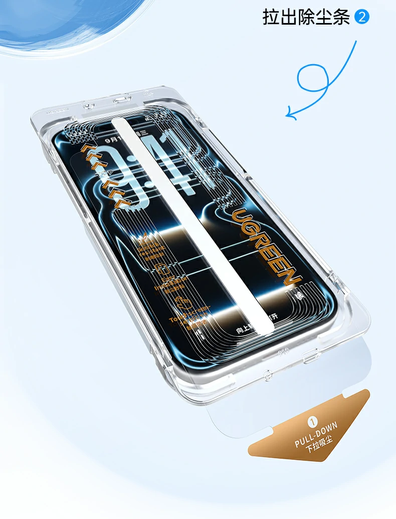 ugreen绿联-品质新体验,数码选绿联