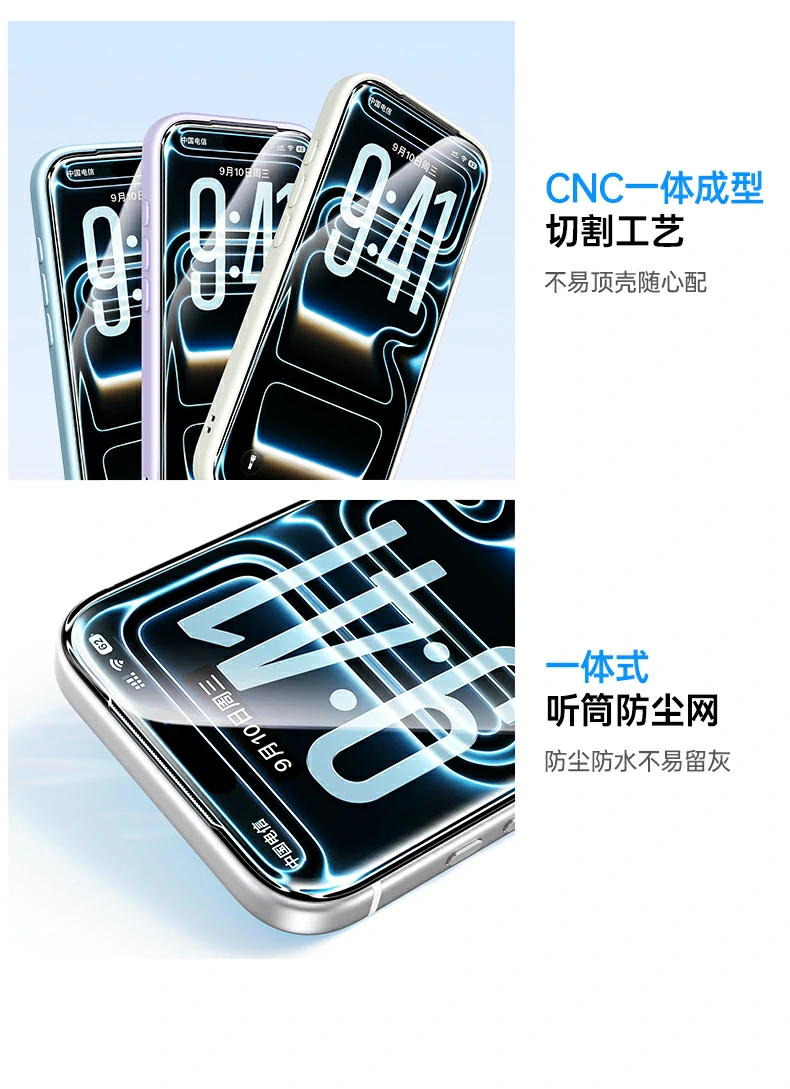 ugreen绿联-品质新体验,数码选绿联