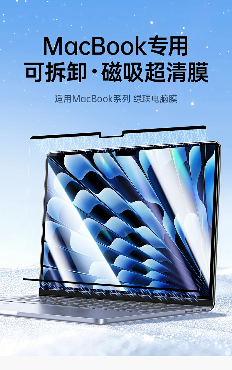 ugreen绿联-品质新体验,数码选绿联