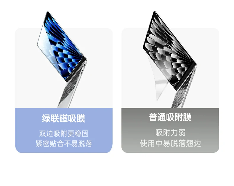 ugreen绿联-品质新体验,数码选绿联