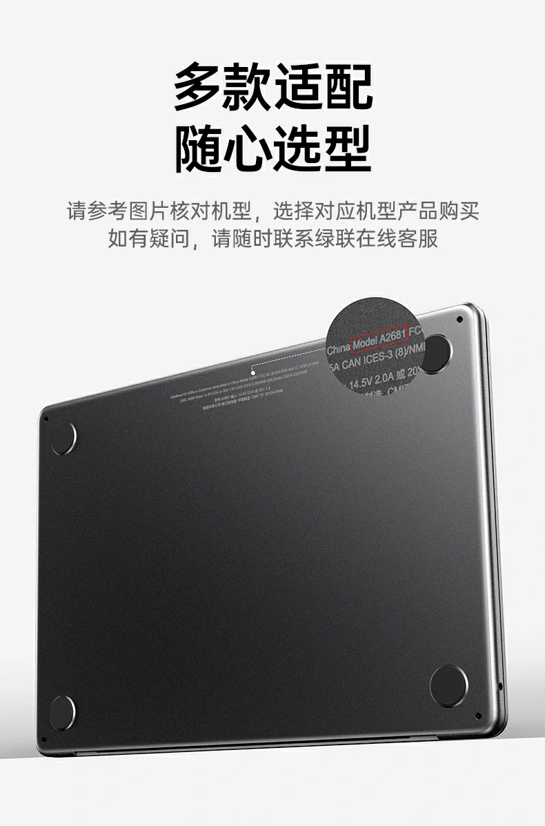 ugreen绿联-品质新体验,数码选绿联