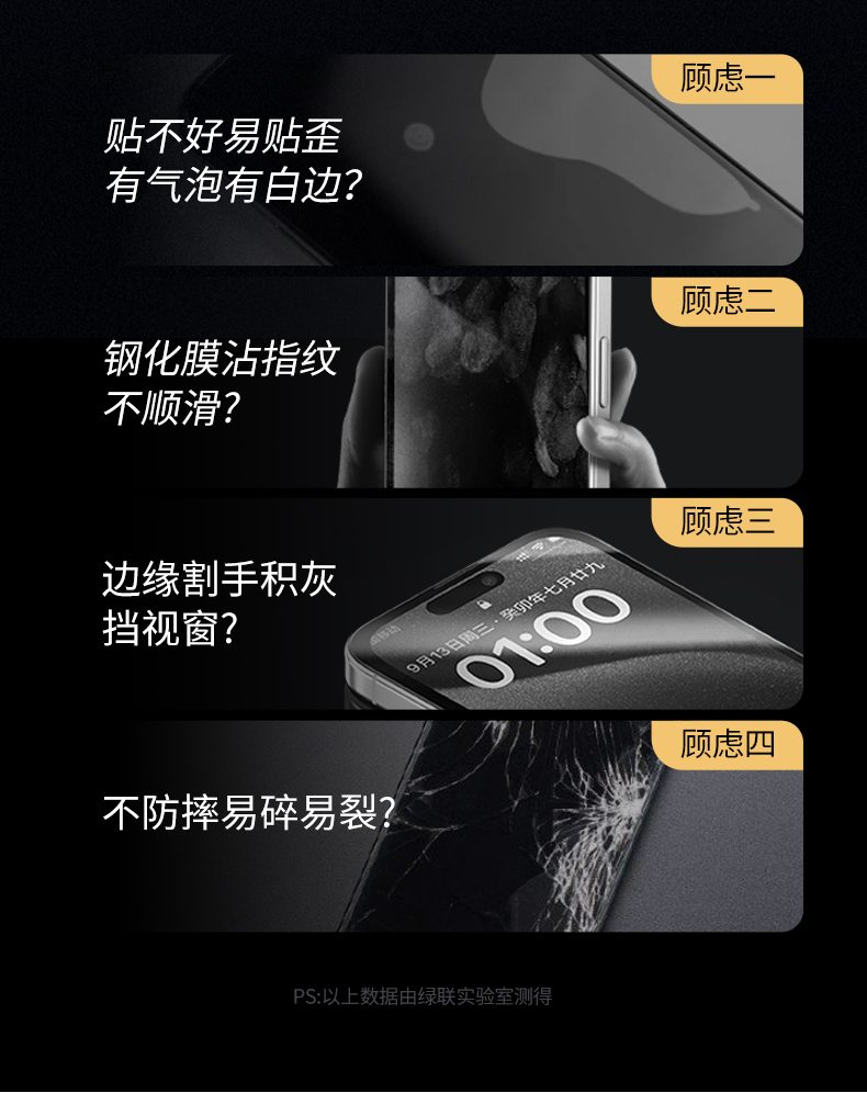 ugreen绿联-更专业更安心的数码品牌