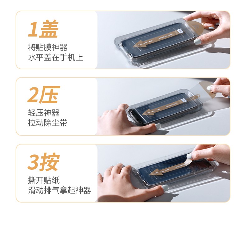 ugreen绿联-更专业更安心的数码品牌