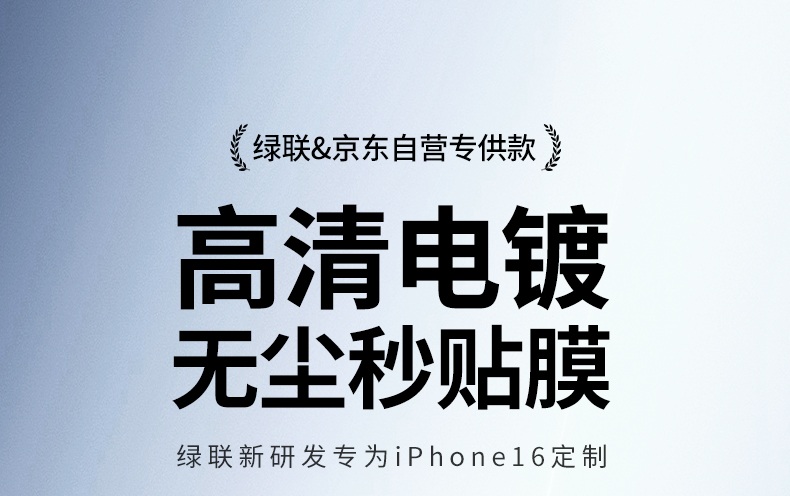 ugreen绿联-更专业更安心的数码品牌