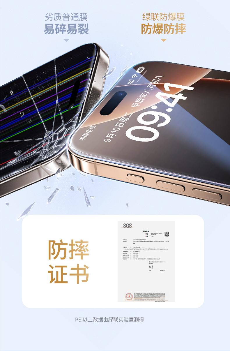 ugreen绿联-更专业更安心的数码品牌