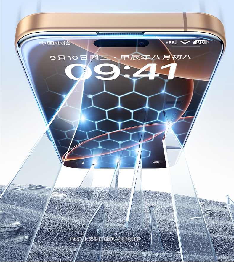 ugreen绿联-更专业更安心的数码品牌