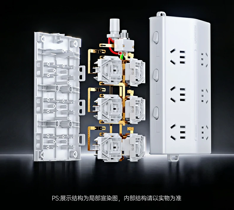 ugreen绿联-品质新体验,数码选绿联