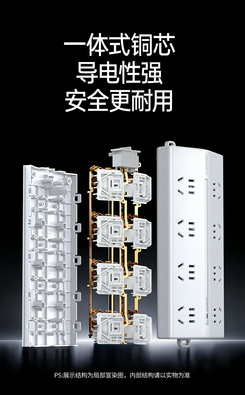 旅行收纳于背包侧袋