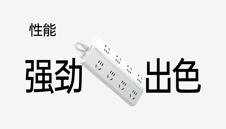 高温环境（40℃）下过载保护系统运行测试