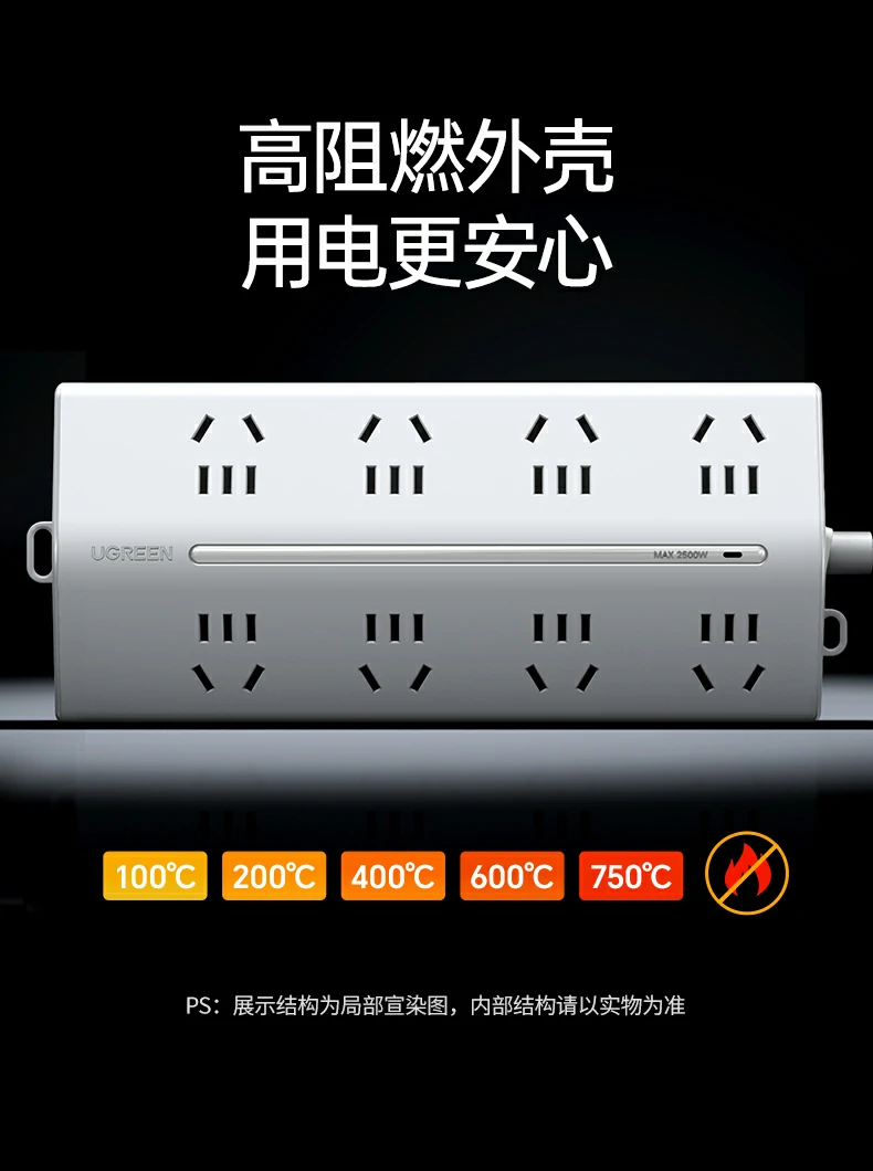 卧室床头充电设备摆放场景