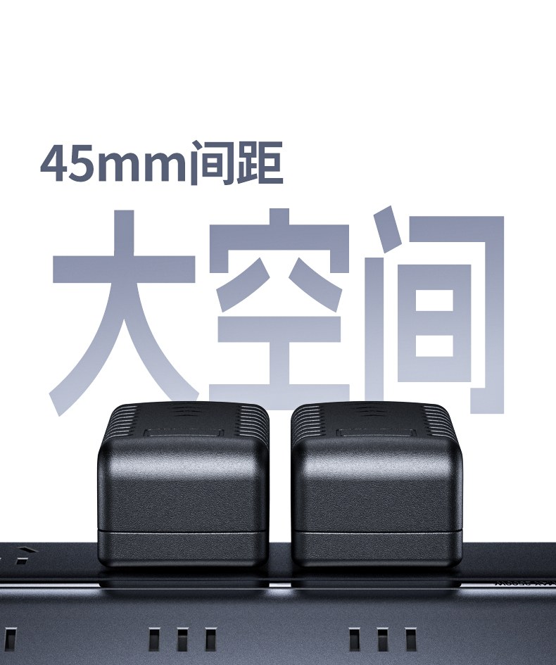 绿联t820 兼容scp/fcp 华为小米快充