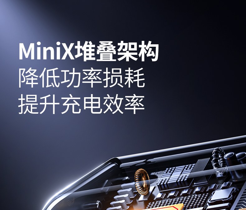 绿联t820 20w快充 手机快速回血