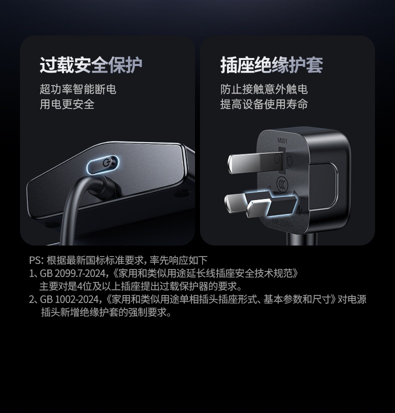 绿联t830 usb-c 30w pd快充 手机快充 绿联t830 usb-c 30w pd快充 手机快充