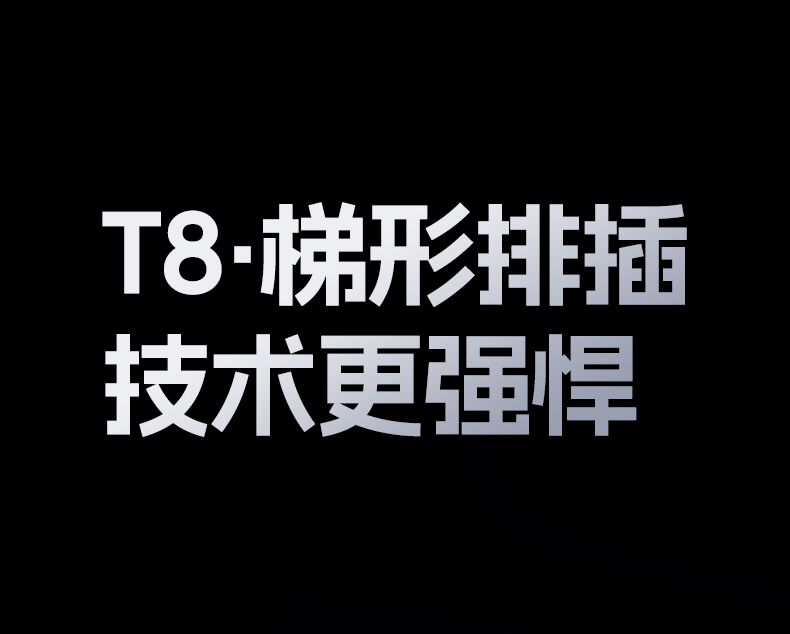 绿联t830 高温阻燃 防火性能出色 绿联t830 高温阻燃 防火性能出色