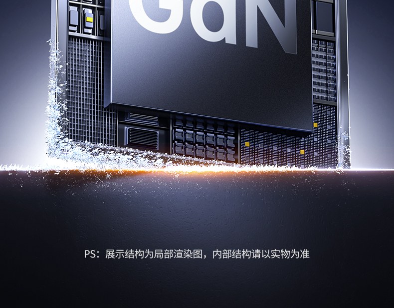 绿联t830 斜面设计 充电状态易查看 绿联t830 斜面设计 充电状态易查看