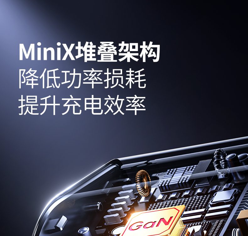 绿联t830 8位新国标ac 家用设备适用 绿联t830 8位新国标ac 家用设备适用