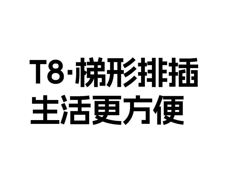 绿联t830 usb-c多档位输出 适配设备广 绿联t830 usb-c多档位输出 适配设备广