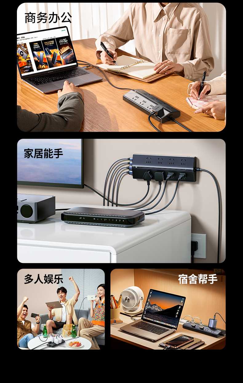 绿联t830 10a max电流 稳定供电 绿联t830 10a max电流 稳定供电